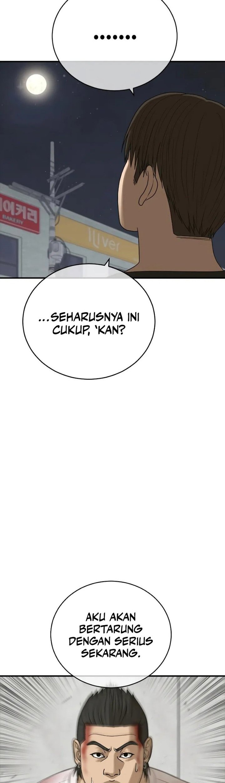 Ulzzang Generation Chapter 8 - halaman 40