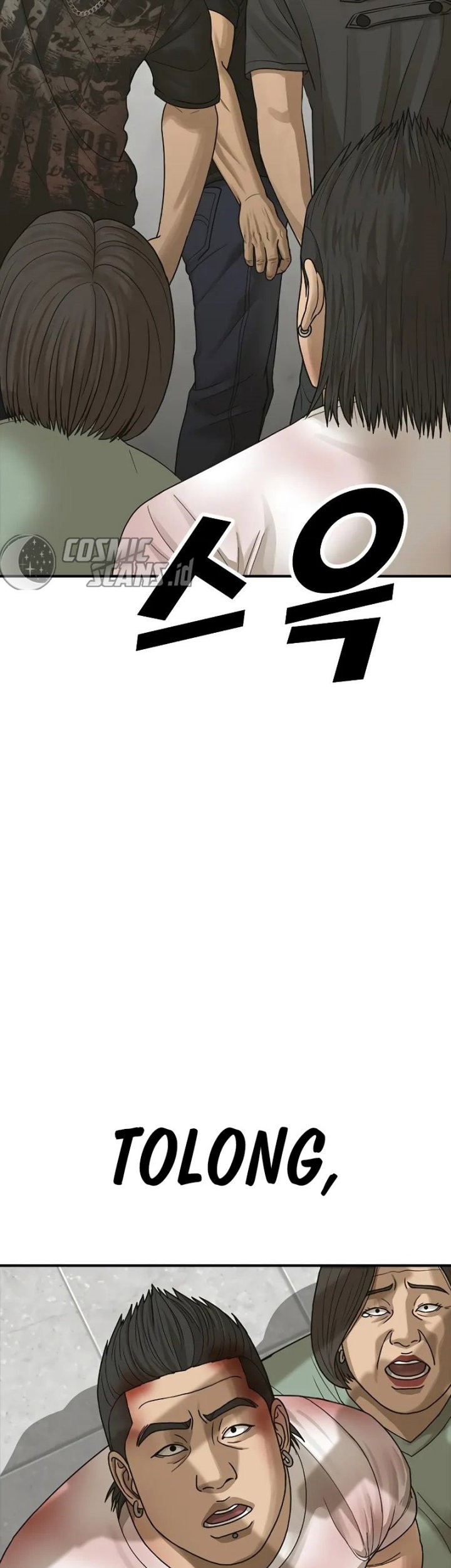 Ulzzang Generation Chapter 8 - halaman 53