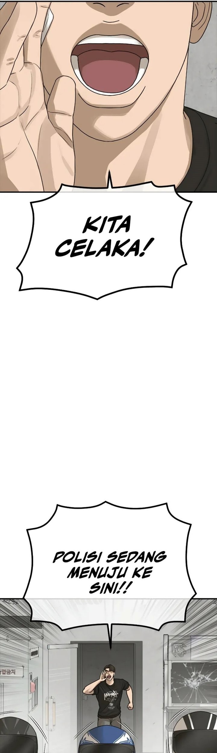 Ulzzang Generation Chapter 8 - halaman 55