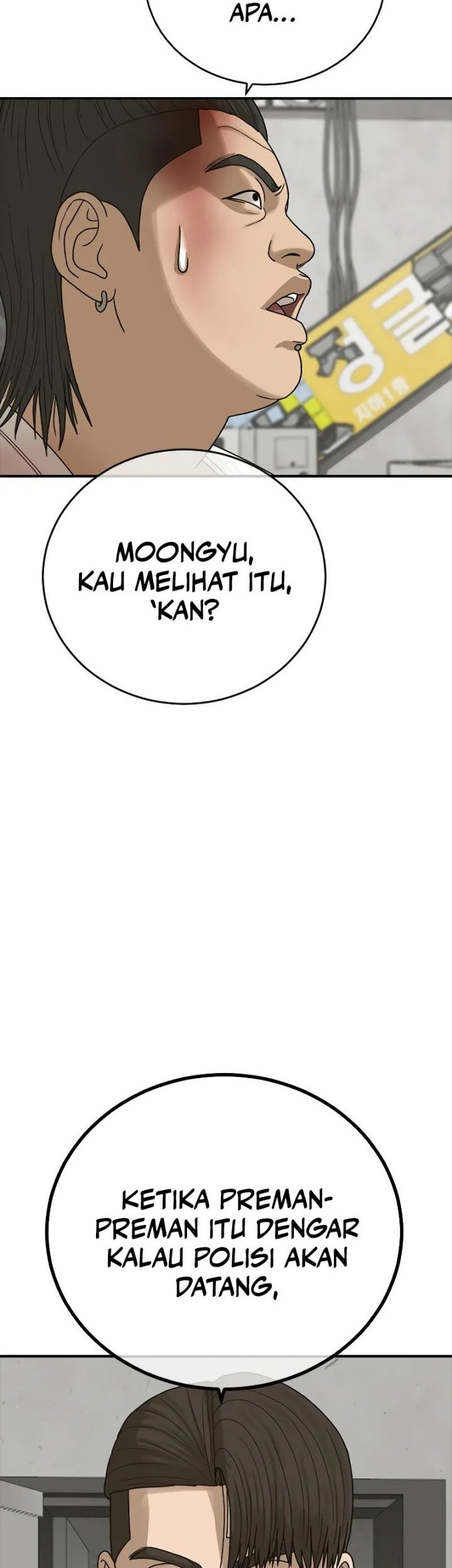 Ulzzang Generation Chapter 8 - halaman 60