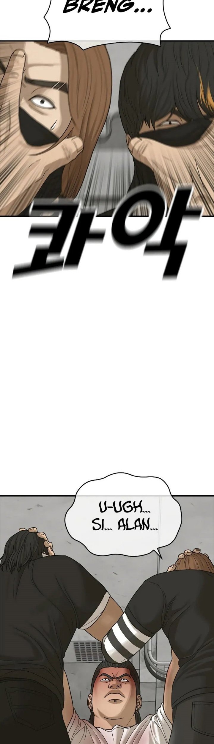 Ulzzang Generation Chapter 8 - halaman 72