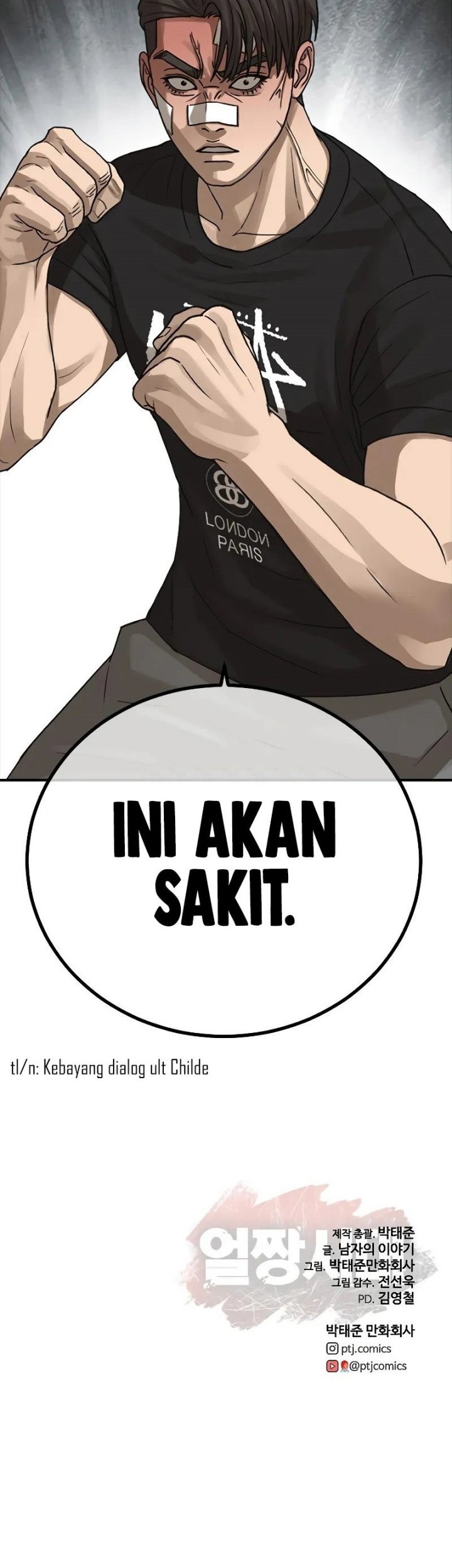 Ulzzang Generation Chapter 8 - halaman 90