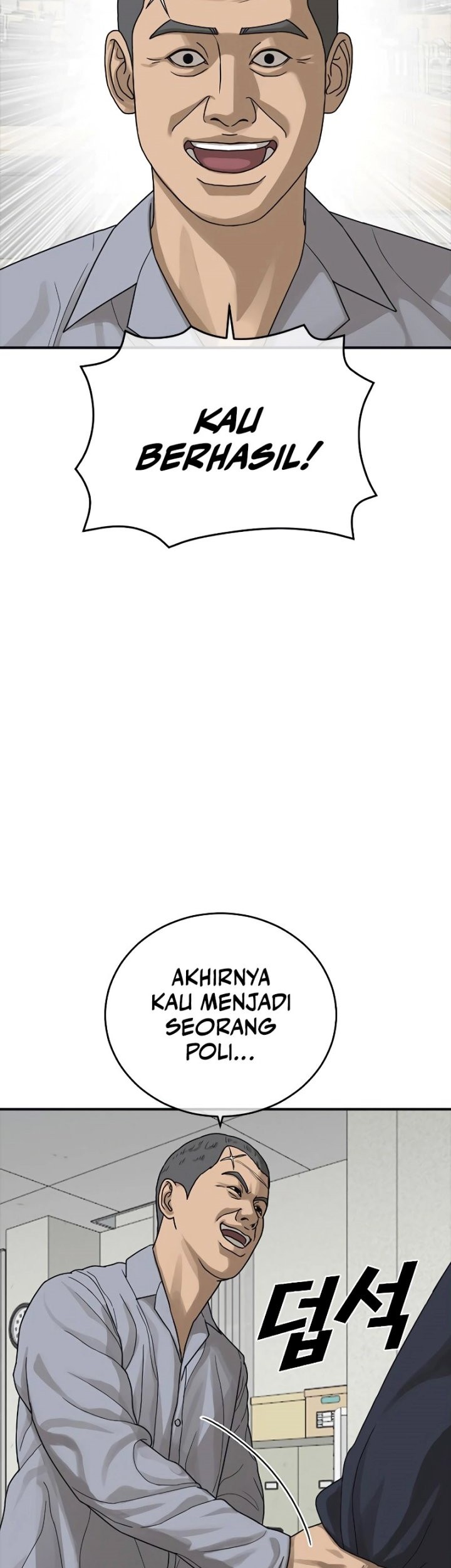 Ulzzang Generation Chapter 9 - halaman 101