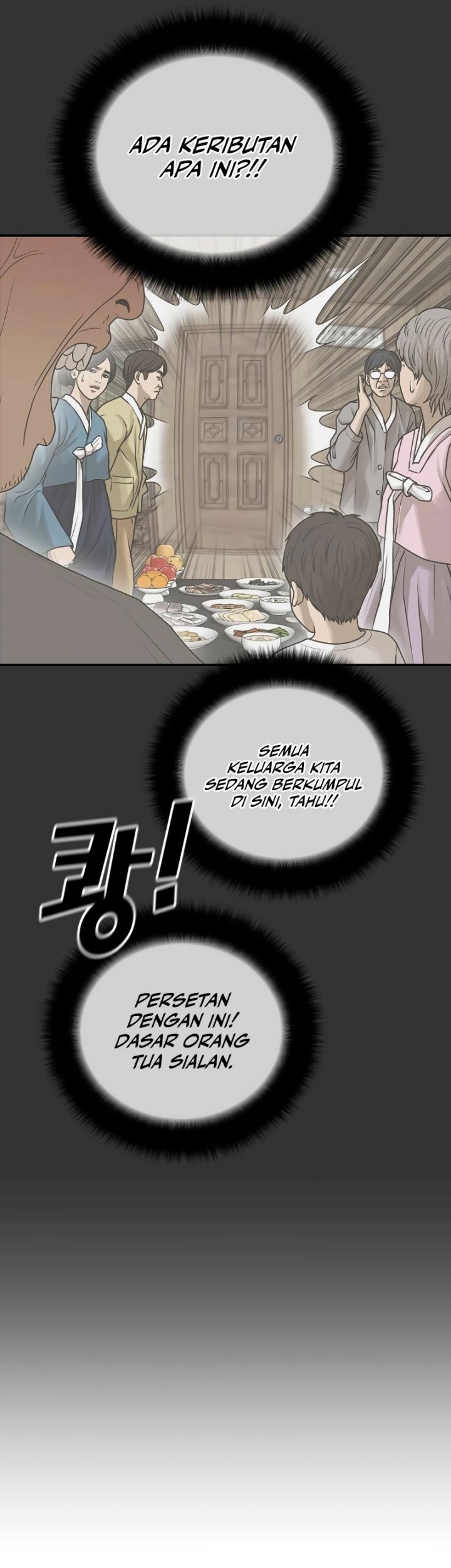 Ulzzang Generation Chapter 9 - halaman 28