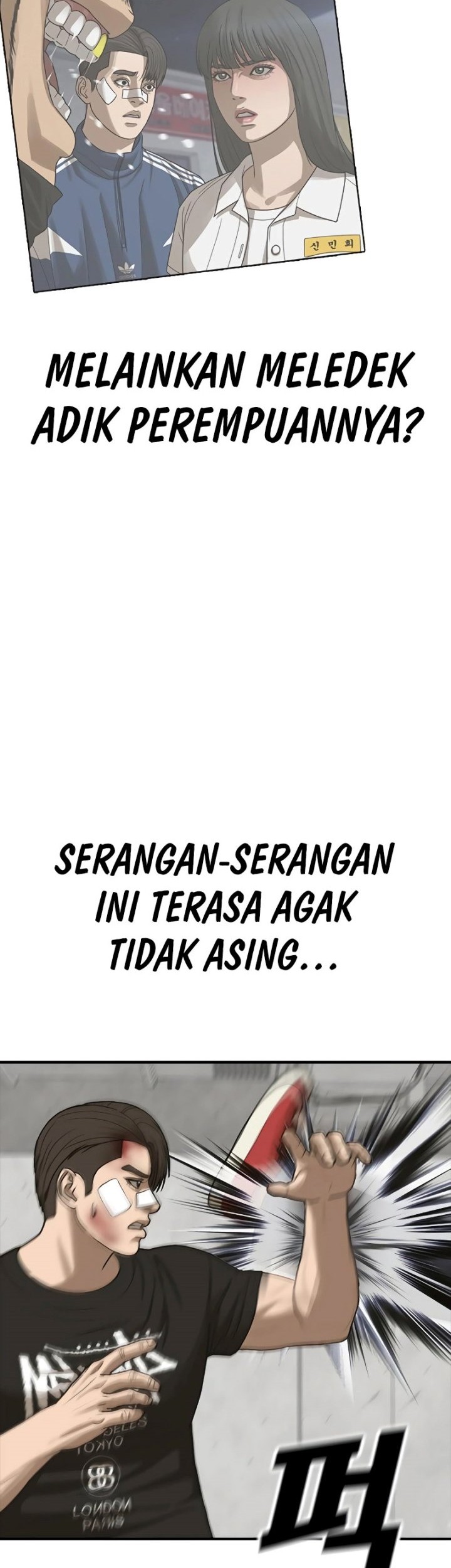 Ulzzang Generation Chapter 9 - halaman 42