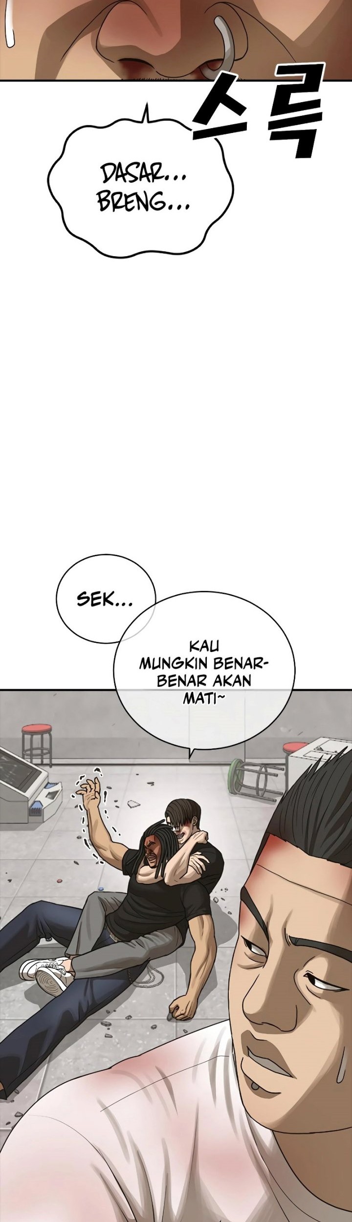 Ulzzang Generation Chapter 9 - halaman 54