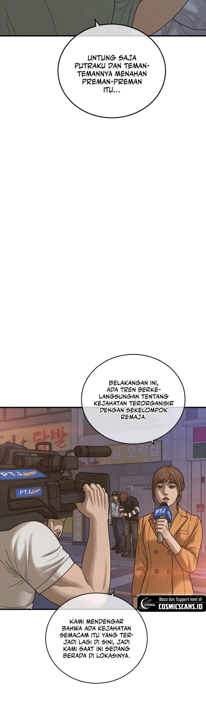 Ulzzang Generation Chapter 9 - halaman 59