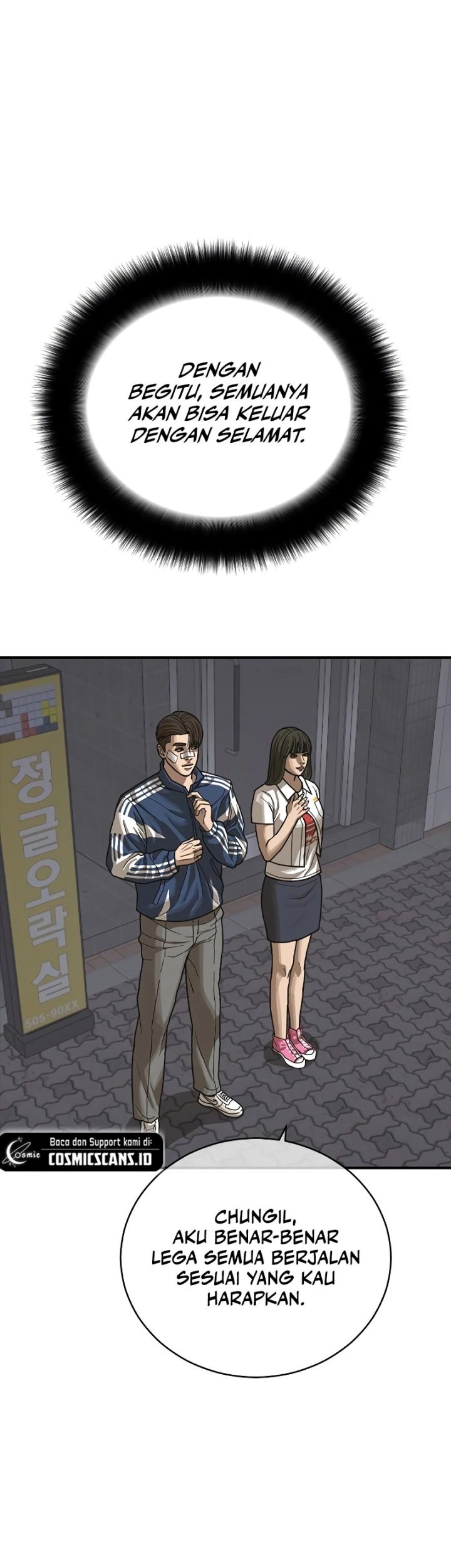 Ulzzang Generation Chapter 9 - halaman 68