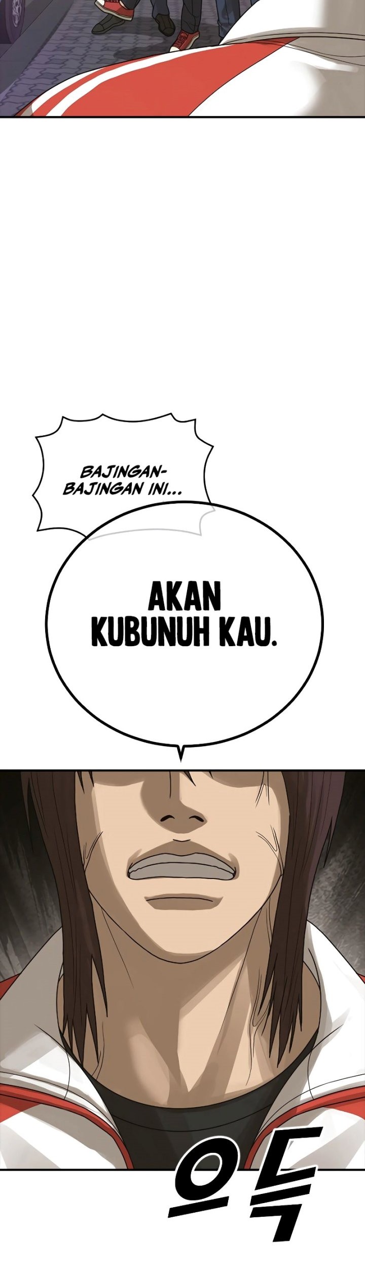 Ulzzang Generation Chapter 9 - halaman 72