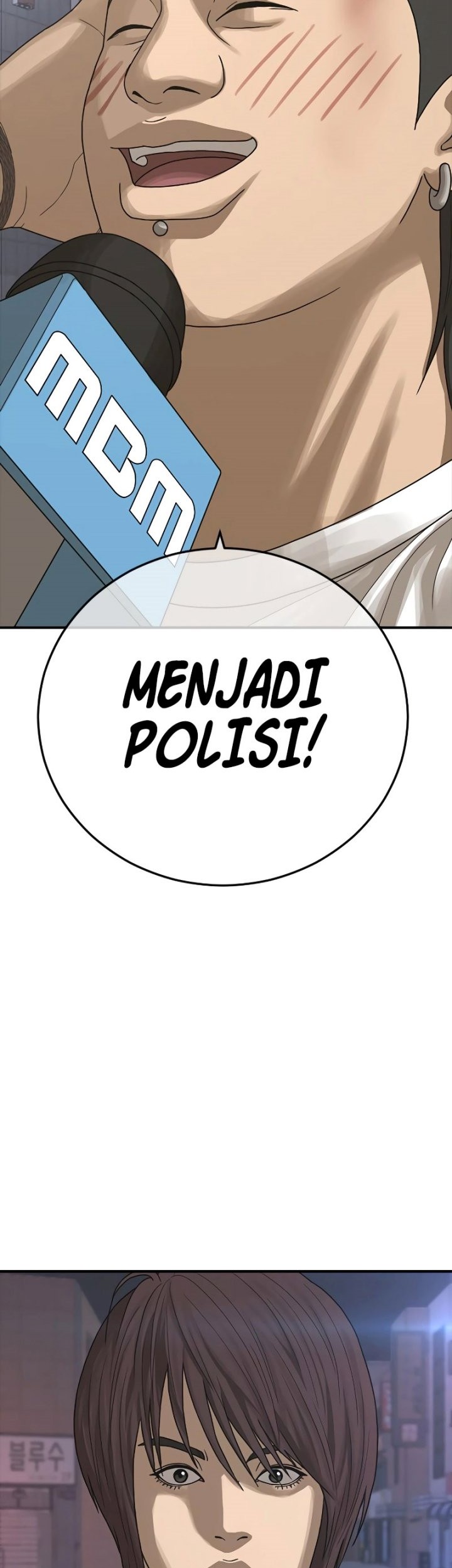Ulzzang Generation Chapter 9 - halaman 82
