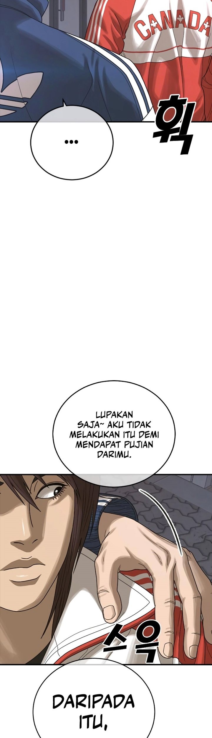 Ulzzang Generation Chapter 9 - halaman 87