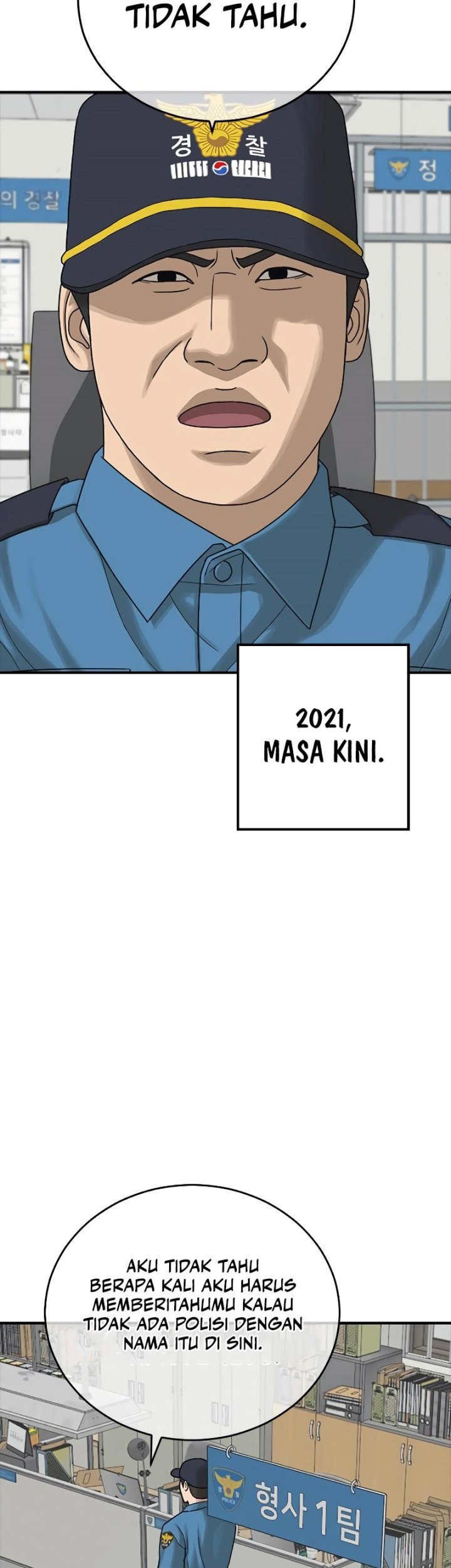 Ulzzang Generation Chapter 9 - halaman 92