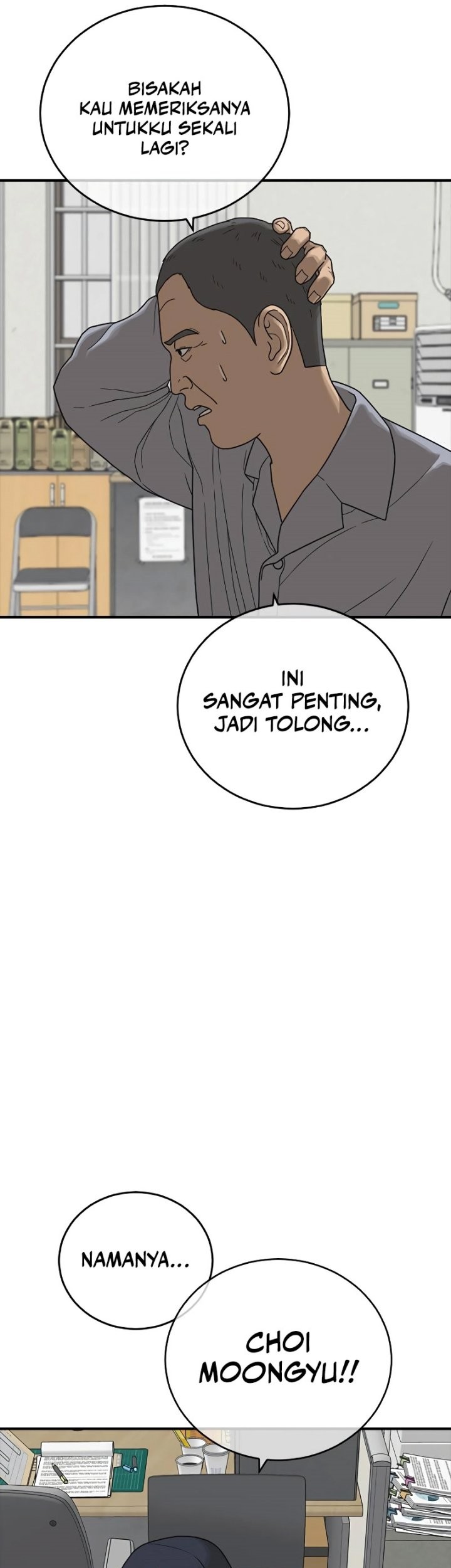 Ulzzang Generation Chapter 9 - halaman 94