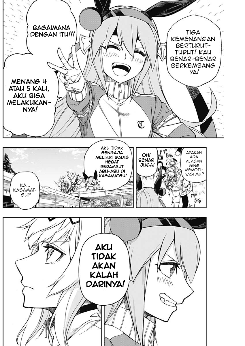 Uma Musume Cinderella Gray Chapter 11 - halaman 11