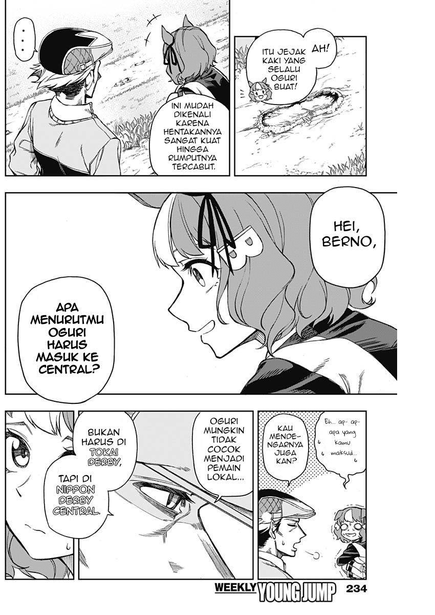 Uma Musume Cinderella Gray Chapter 11 - halaman 13