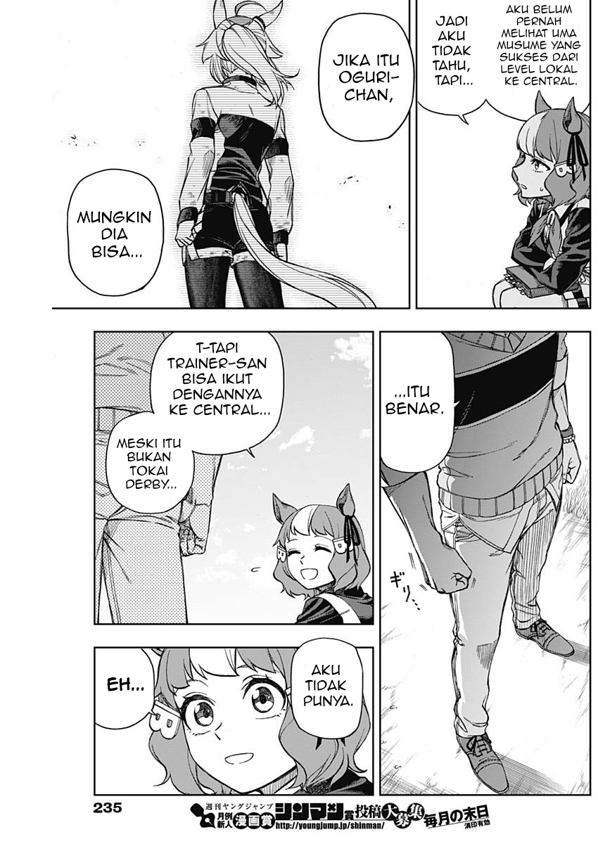 Uma Musume Cinderella Gray Chapter 11 - halaman 14