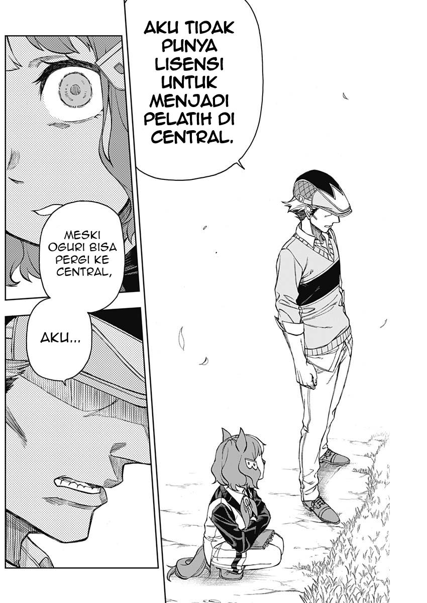 Uma Musume Cinderella Gray Chapter 11 - halaman 15
