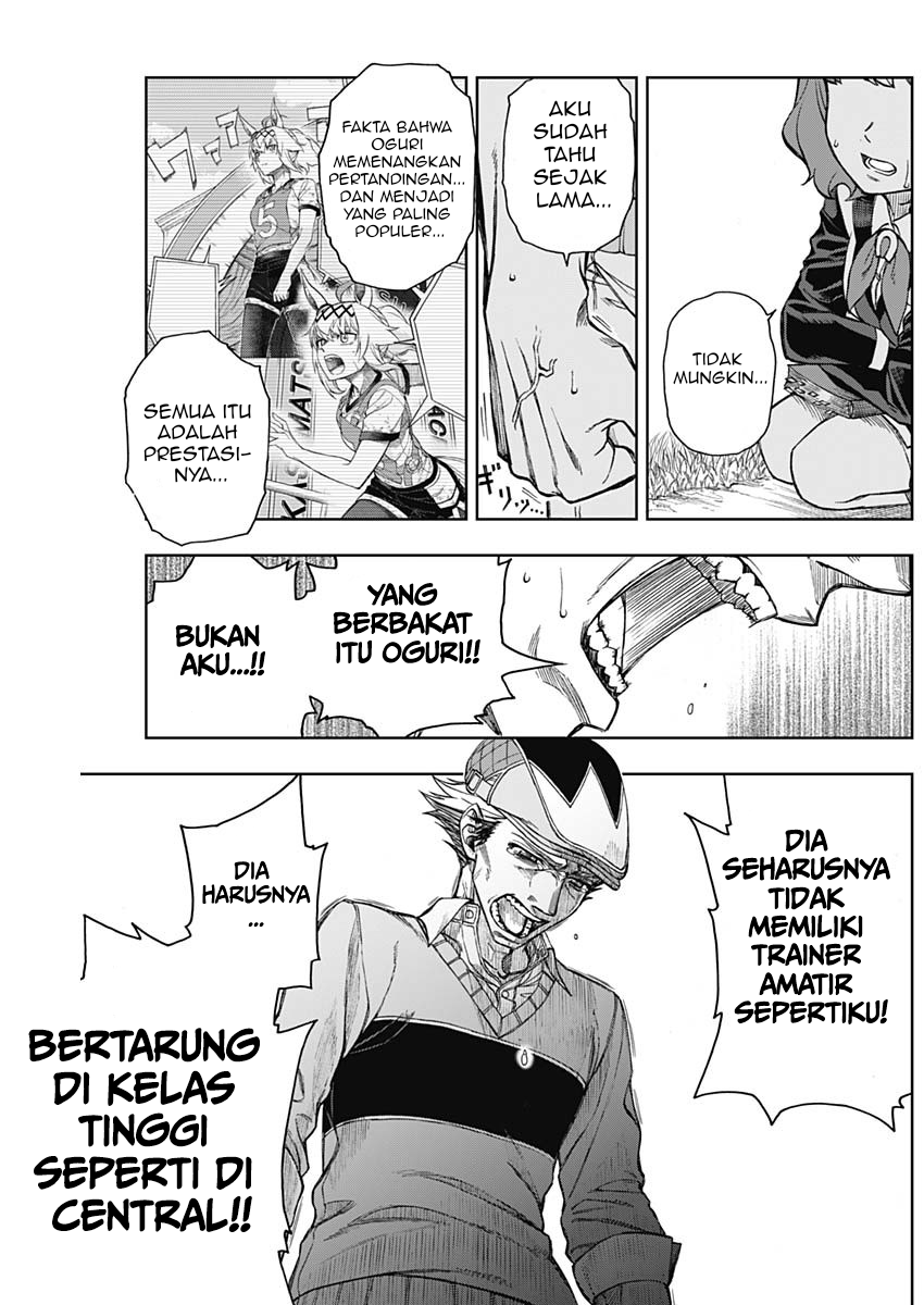 Uma Musume Cinderella Gray Chapter 11 - halaman 16