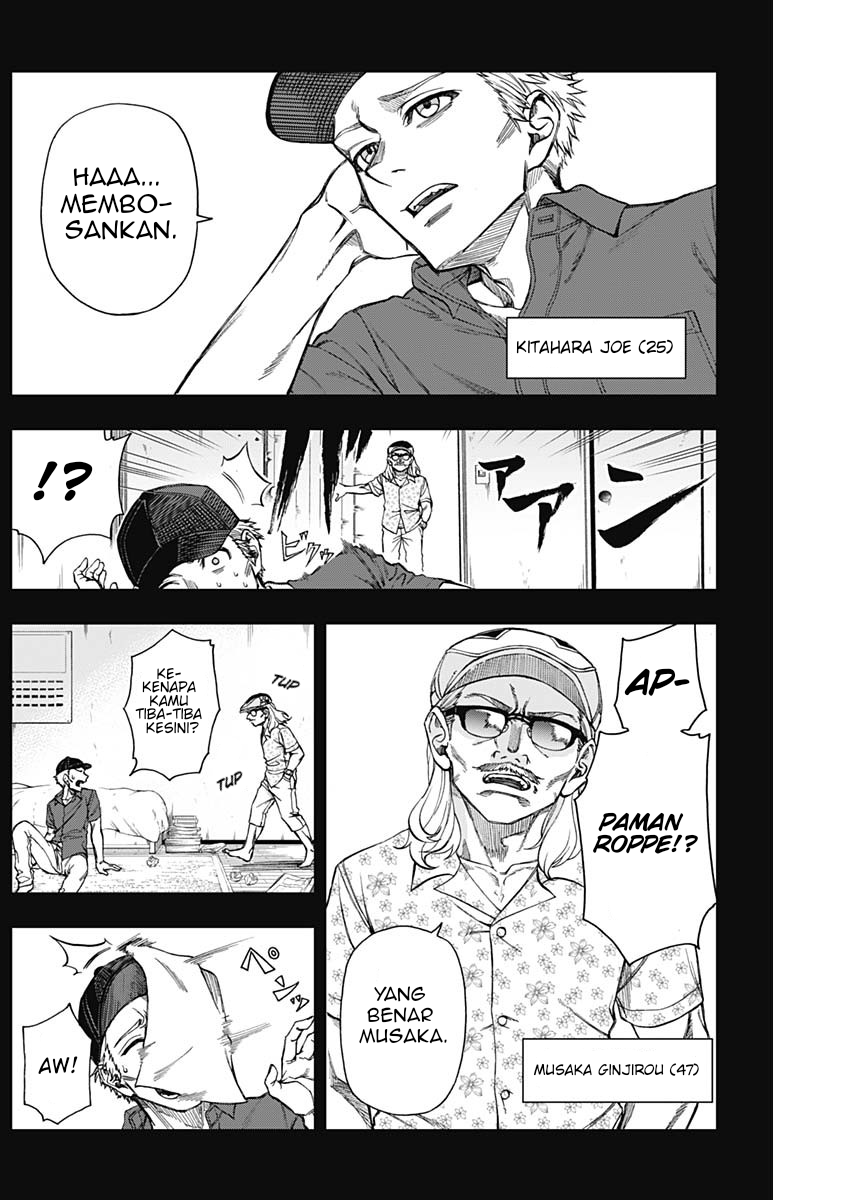 Uma Musume Cinderella Gray Chapter 11 - halaman 3