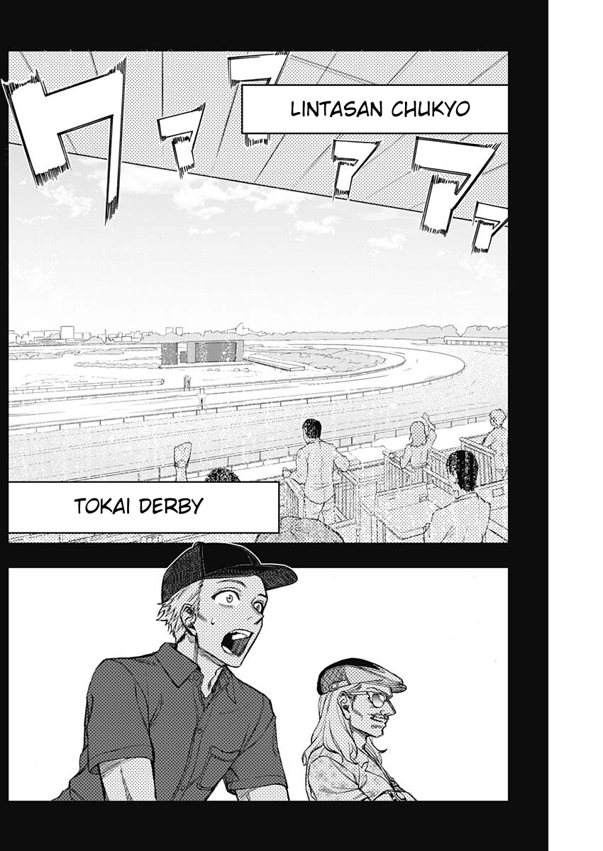 Uma Musume Cinderella Gray Chapter 11 - halaman 5