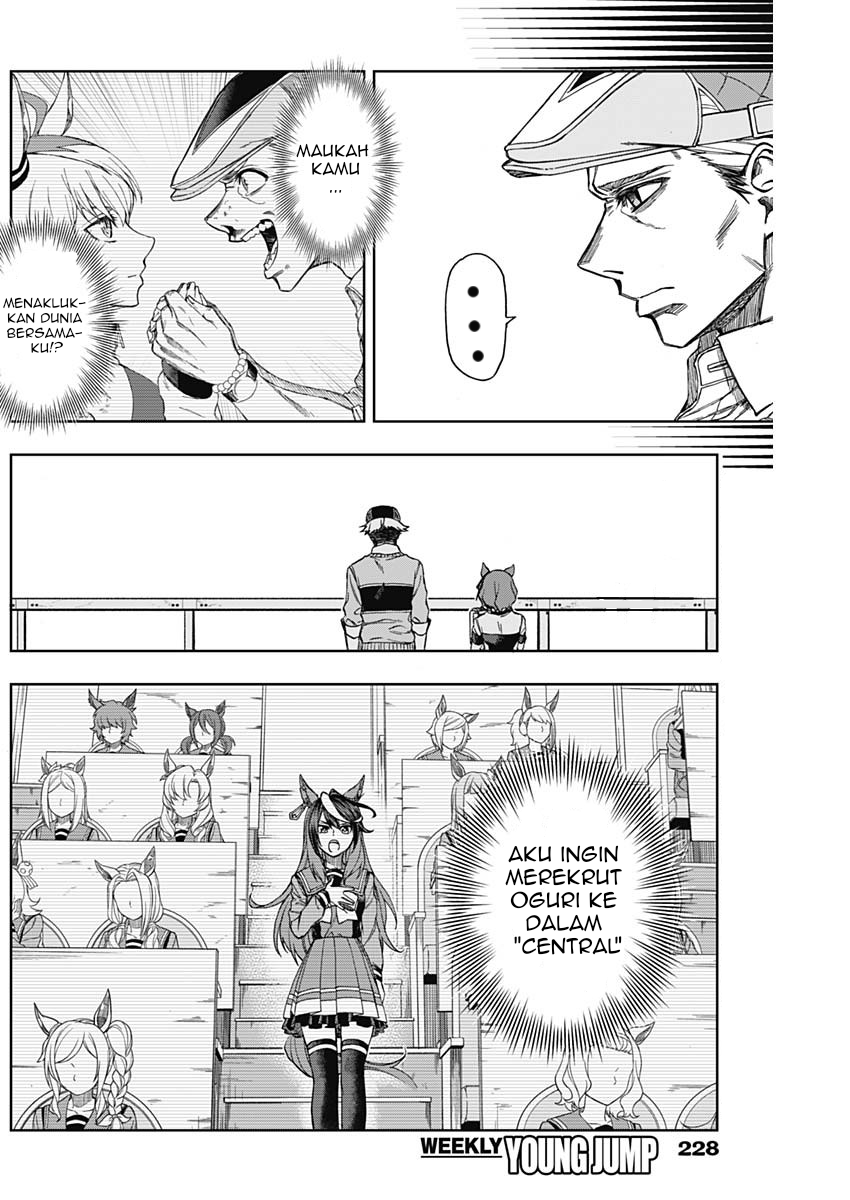Uma Musume Cinderella Gray Chapter 11 - halaman 7