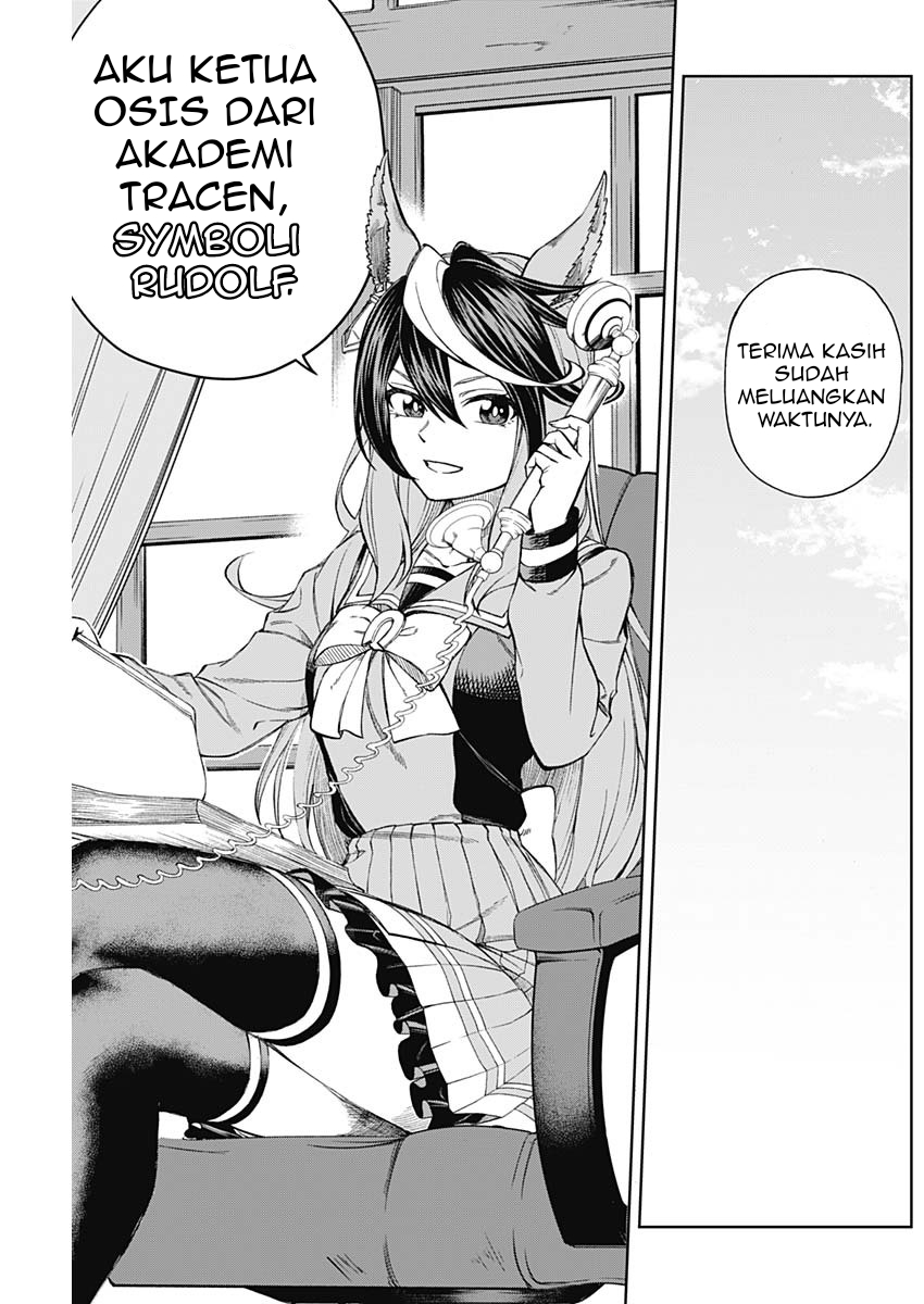 Uma Musume Cinderella Gray Chapter 12 - halaman 11