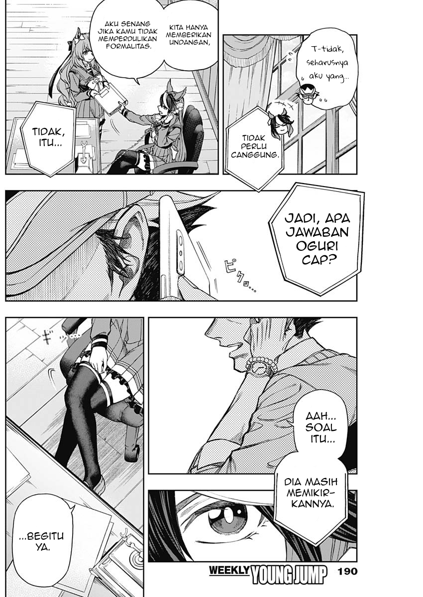 Uma Musume Cinderella Gray Chapter 12 - halaman 12