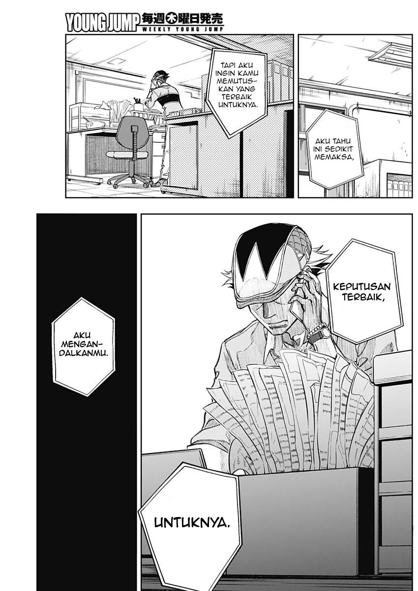 Uma Musume Cinderella Gray Chapter 12 - halaman 13