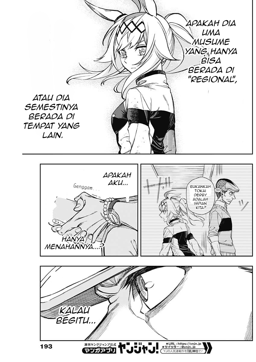 Uma Musume Cinderella Gray Chapter 12 - halaman 15