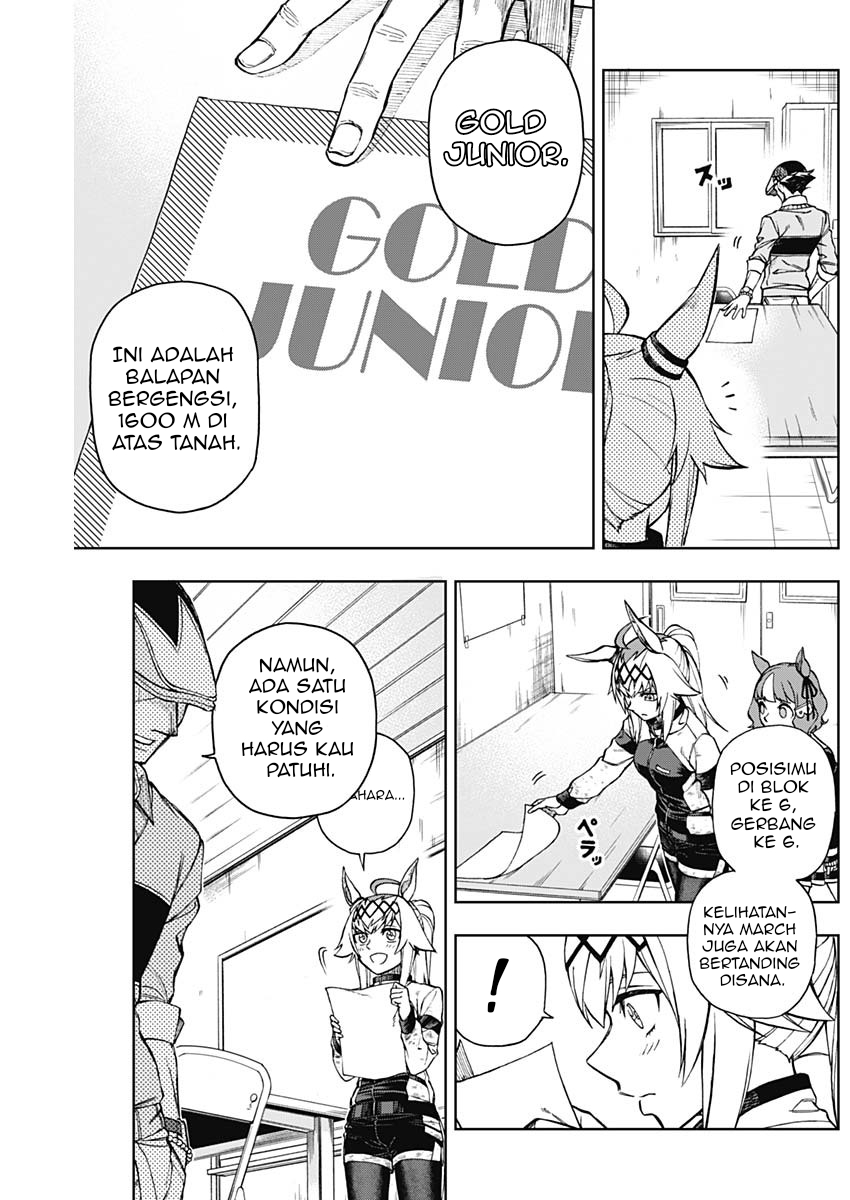 Uma Musume Cinderella Gray Chapter 12 - halaman 17