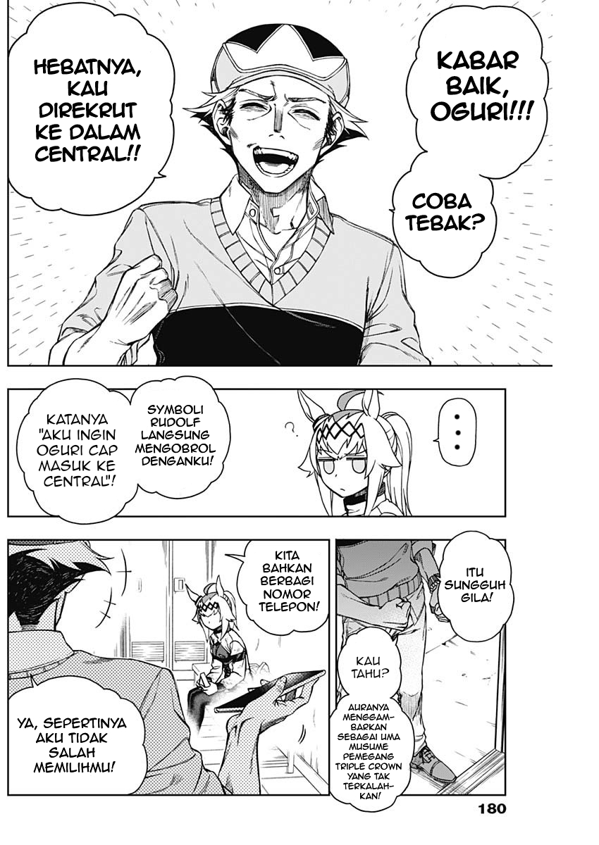 Uma Musume Cinderella Gray Chapter 12 - halaman 2
