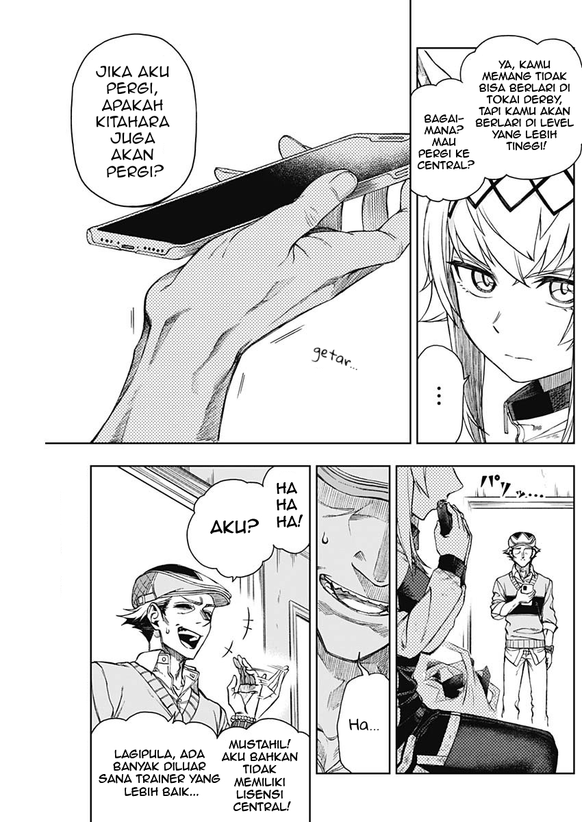 Uma Musume Cinderella Gray Chapter 12 - halaman 3