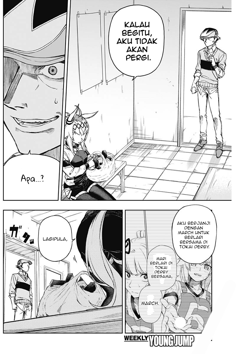 Uma Musume Cinderella Gray Chapter 12 - halaman 4