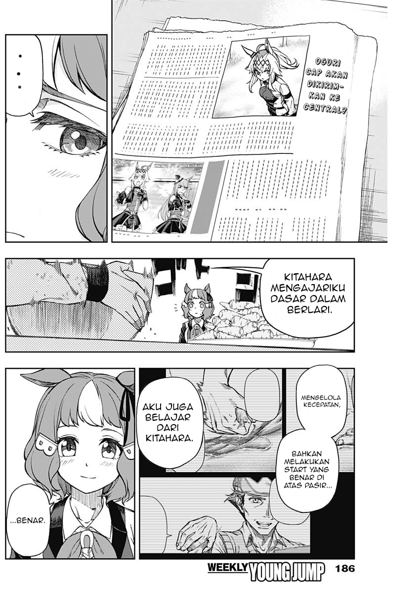 Uma Musume Cinderella Gray Chapter 12 - halaman 8