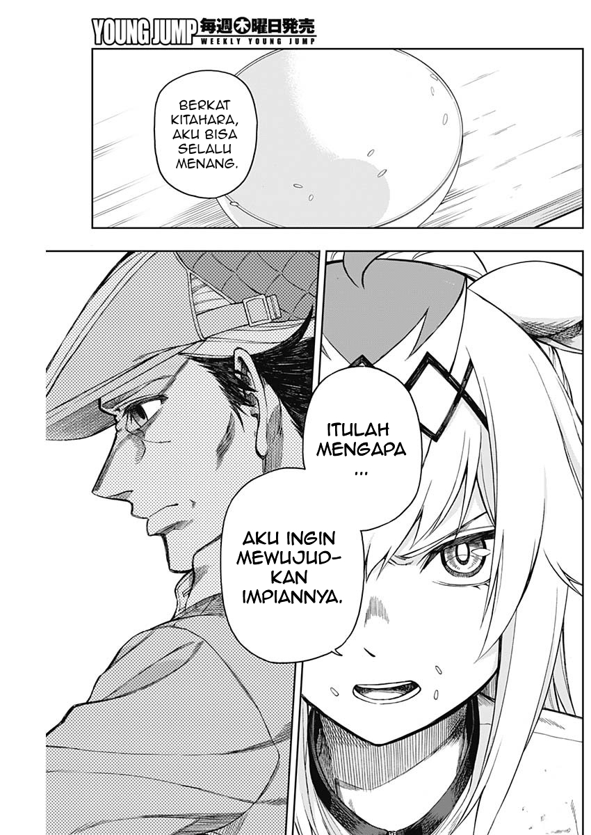 Uma Musume Cinderella Gray Chapter 12 - halaman 9