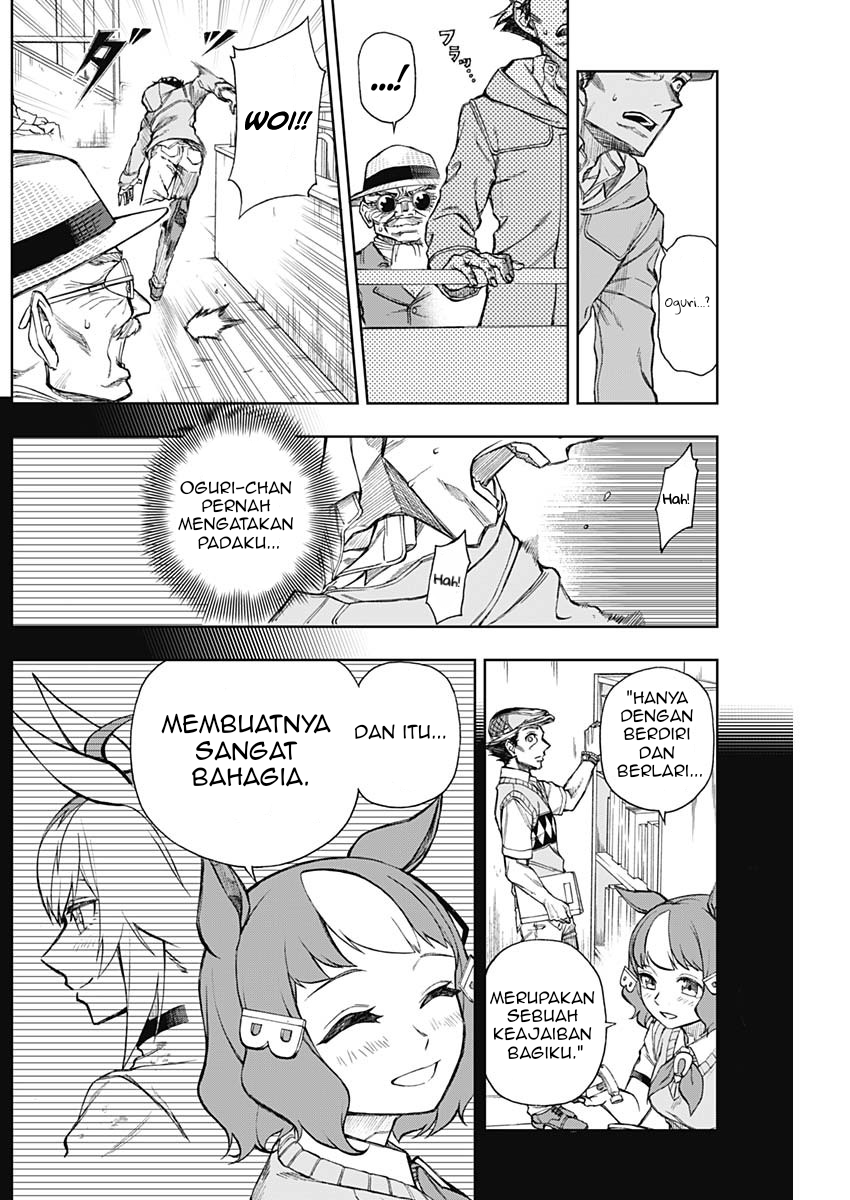 Uma Musume Cinderella Gray Chapter 14 - halaman 15