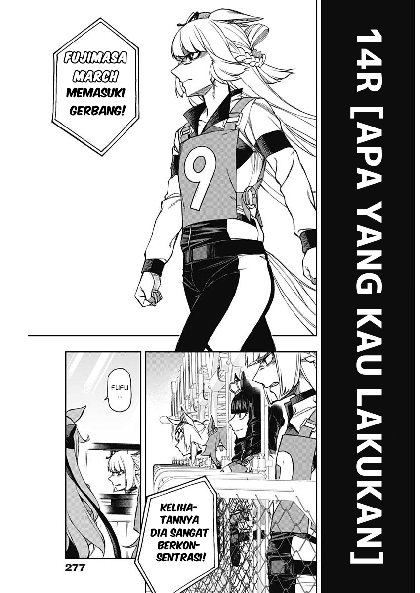 Uma Musume Cinderella Gray Chapter 14 - halaman 3