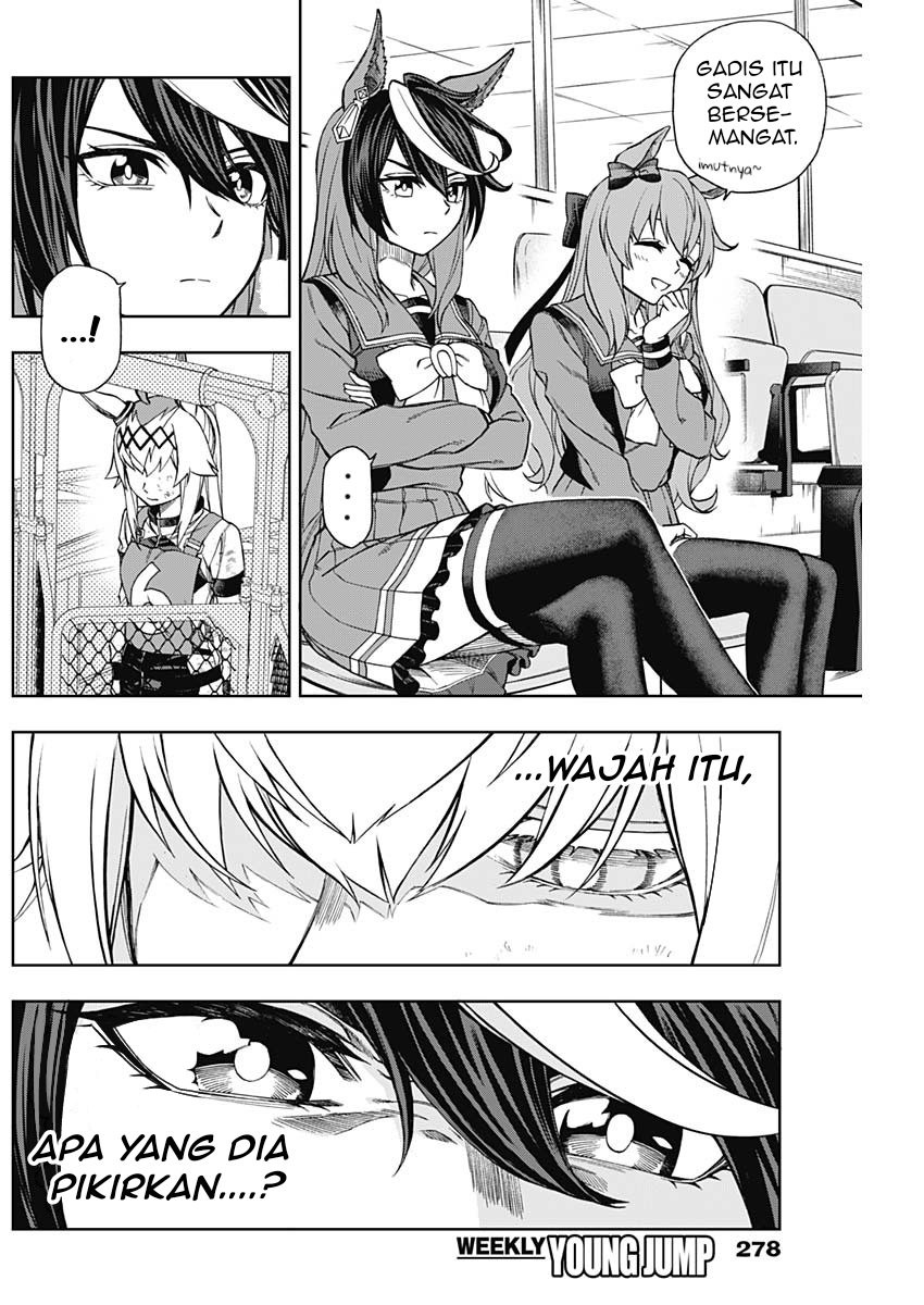 Uma Musume Cinderella Gray Chapter 14 - halaman 4