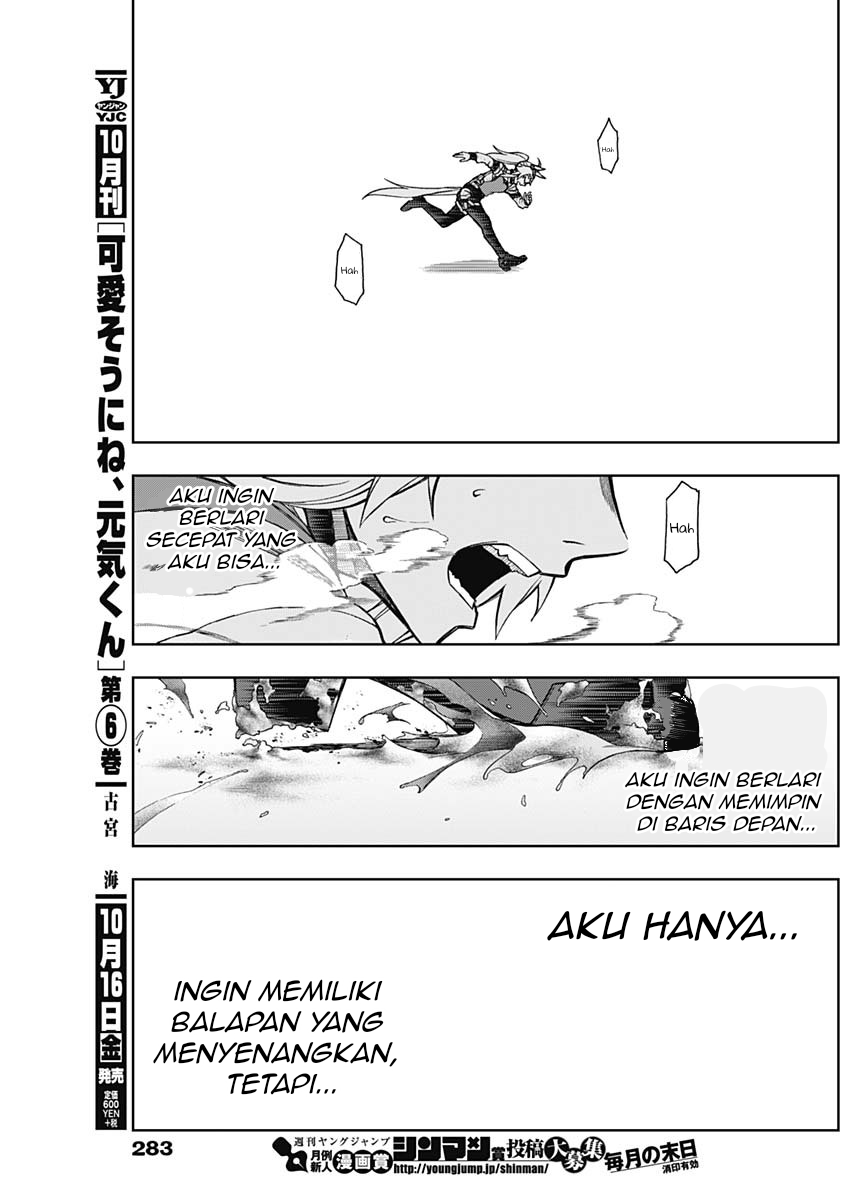 Uma Musume Cinderella Gray Chapter 14 - halaman 9