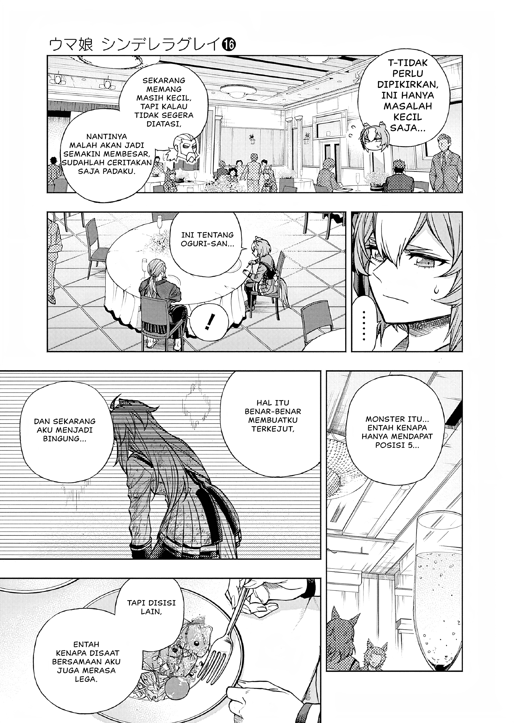 Uma Musume Cinderella Gray Chapter 144 - halaman 10