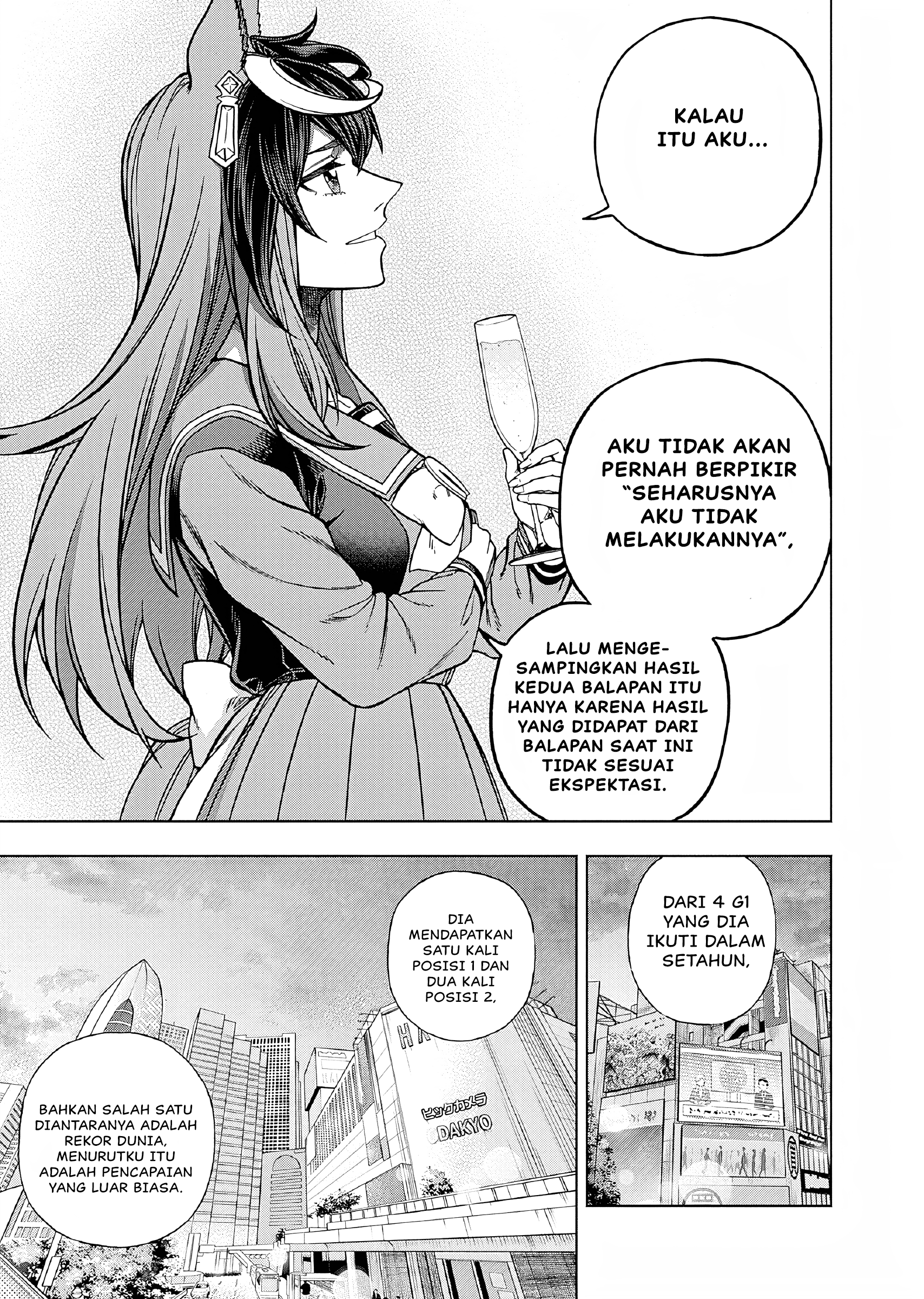 Uma Musume Cinderella Gray Chapter 144 - halaman 16