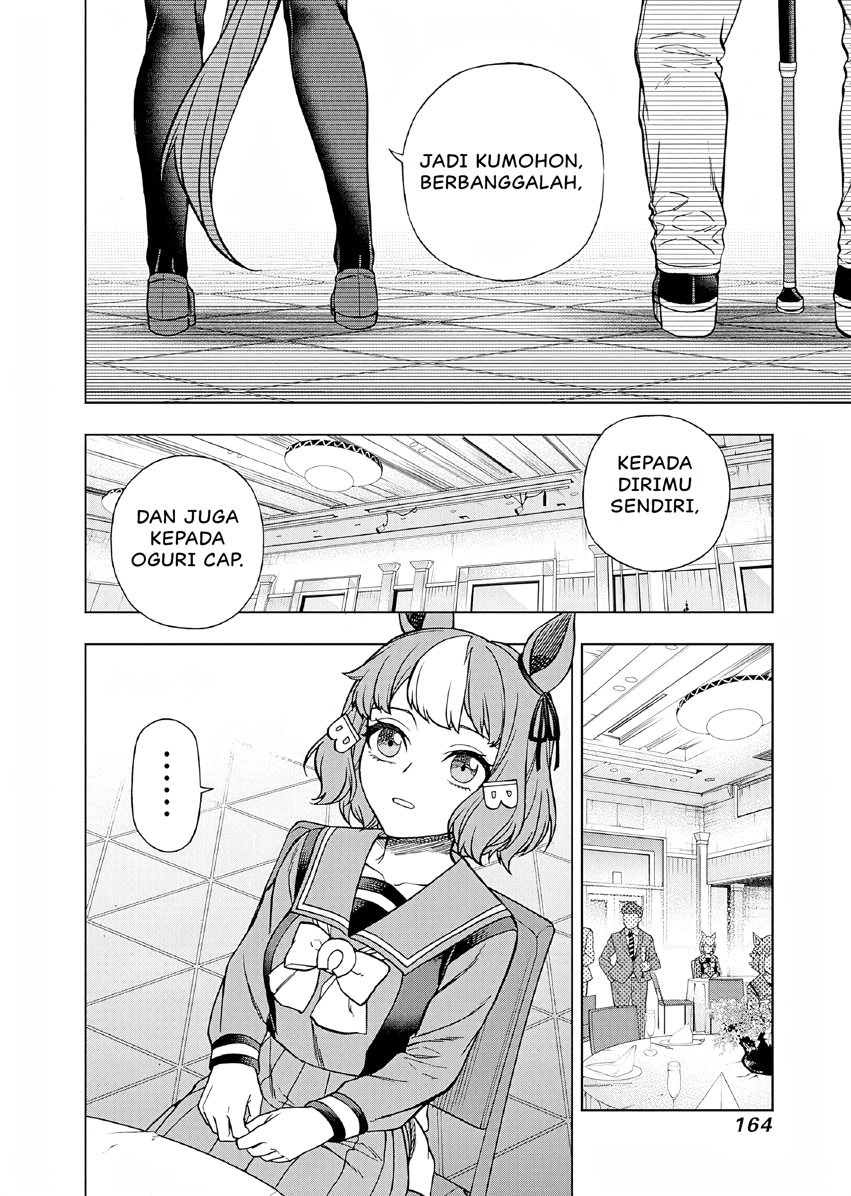 Uma Musume Cinderella Gray Chapter 144 - halaman 17