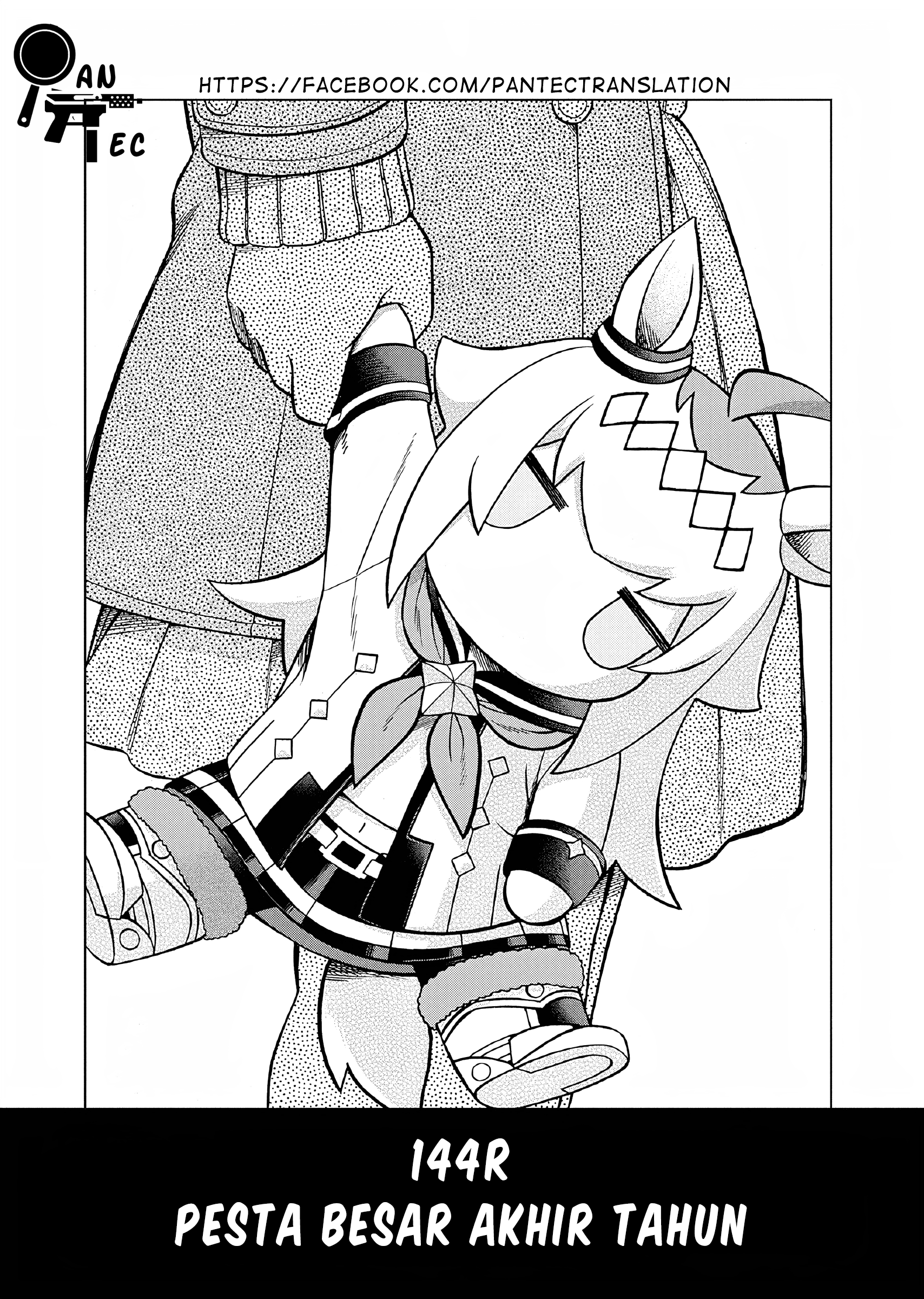 Uma Musume Cinderella Gray Chapter 144 - halaman 2