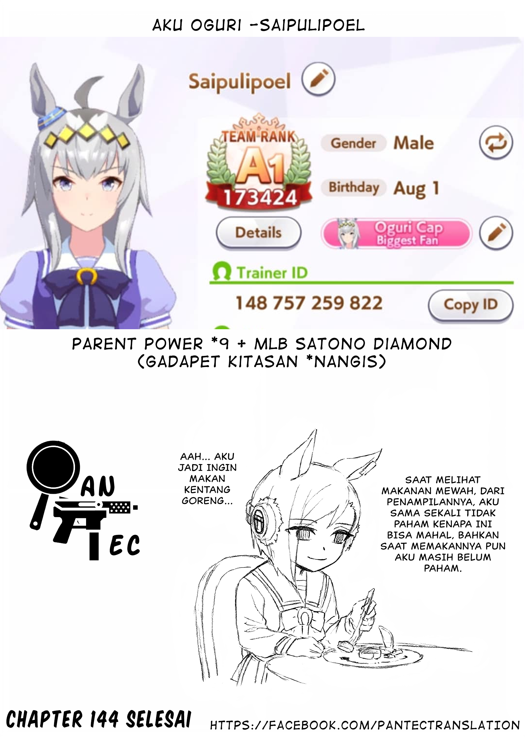 Uma Musume Cinderella Gray Chapter 144 - halaman 20