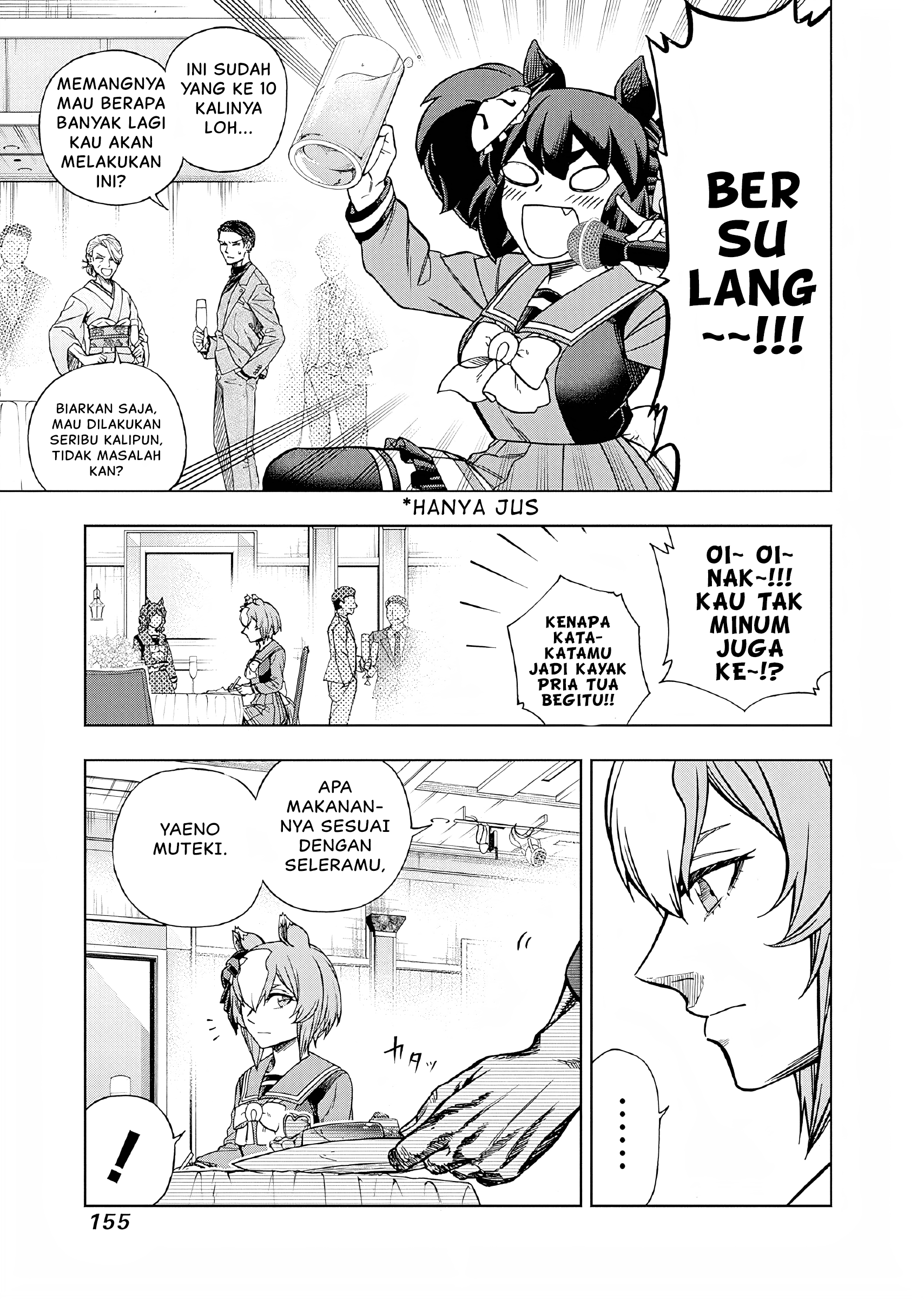 Uma Musume Cinderella Gray Chapter 144 - halaman 8