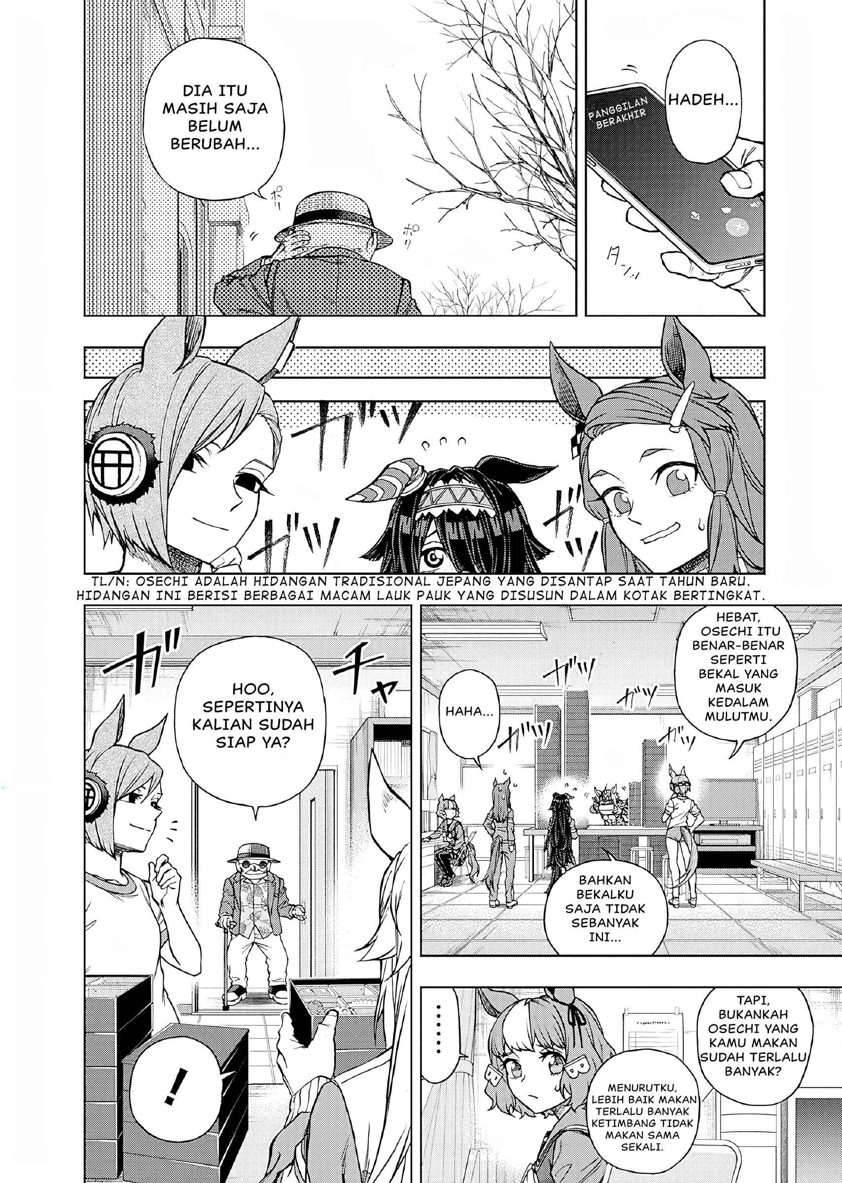 Uma Musume Cinderella Gray Chapter 146 - halaman 13