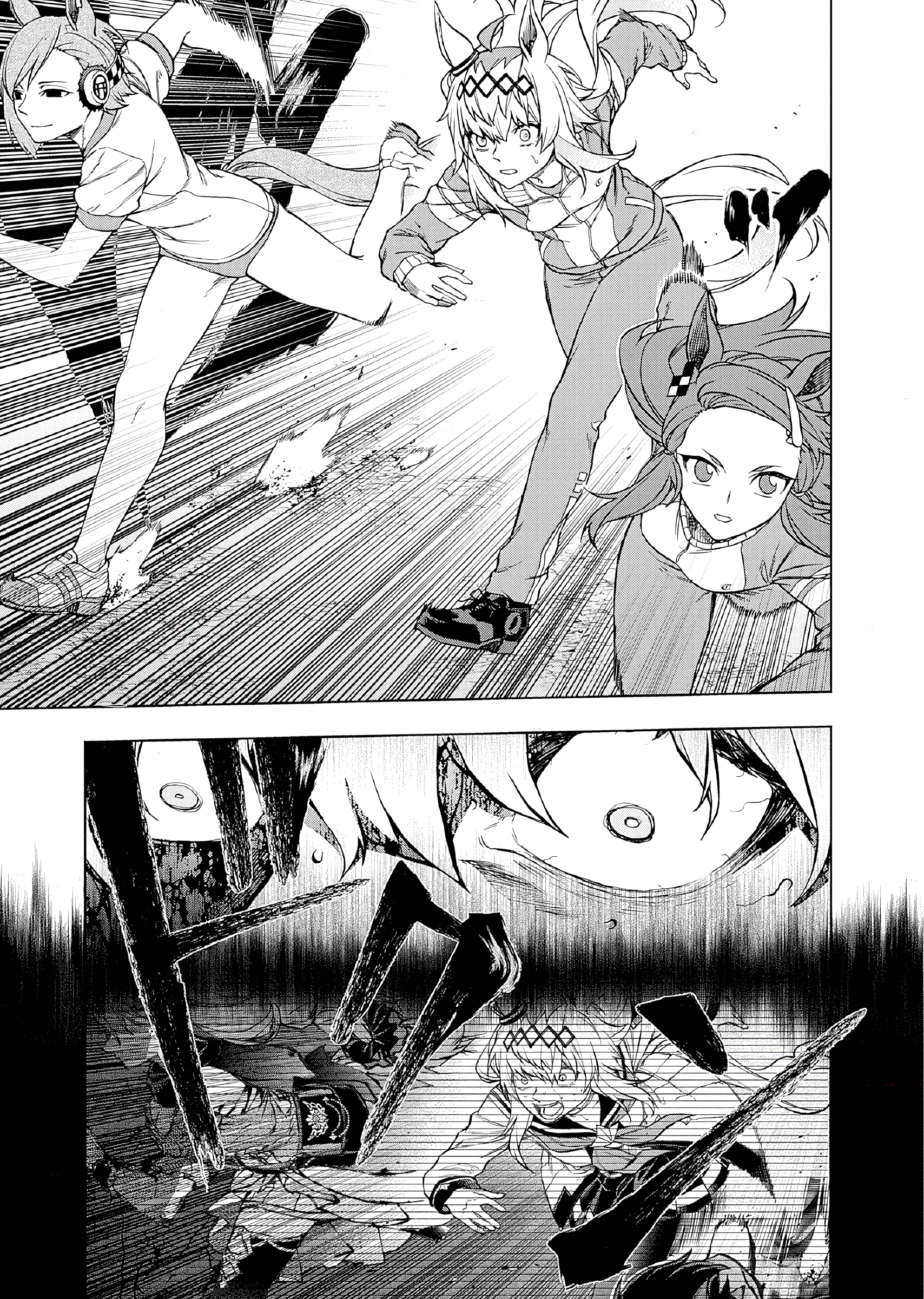 Uma Musume Cinderella Gray Chapter 146 - halaman 16