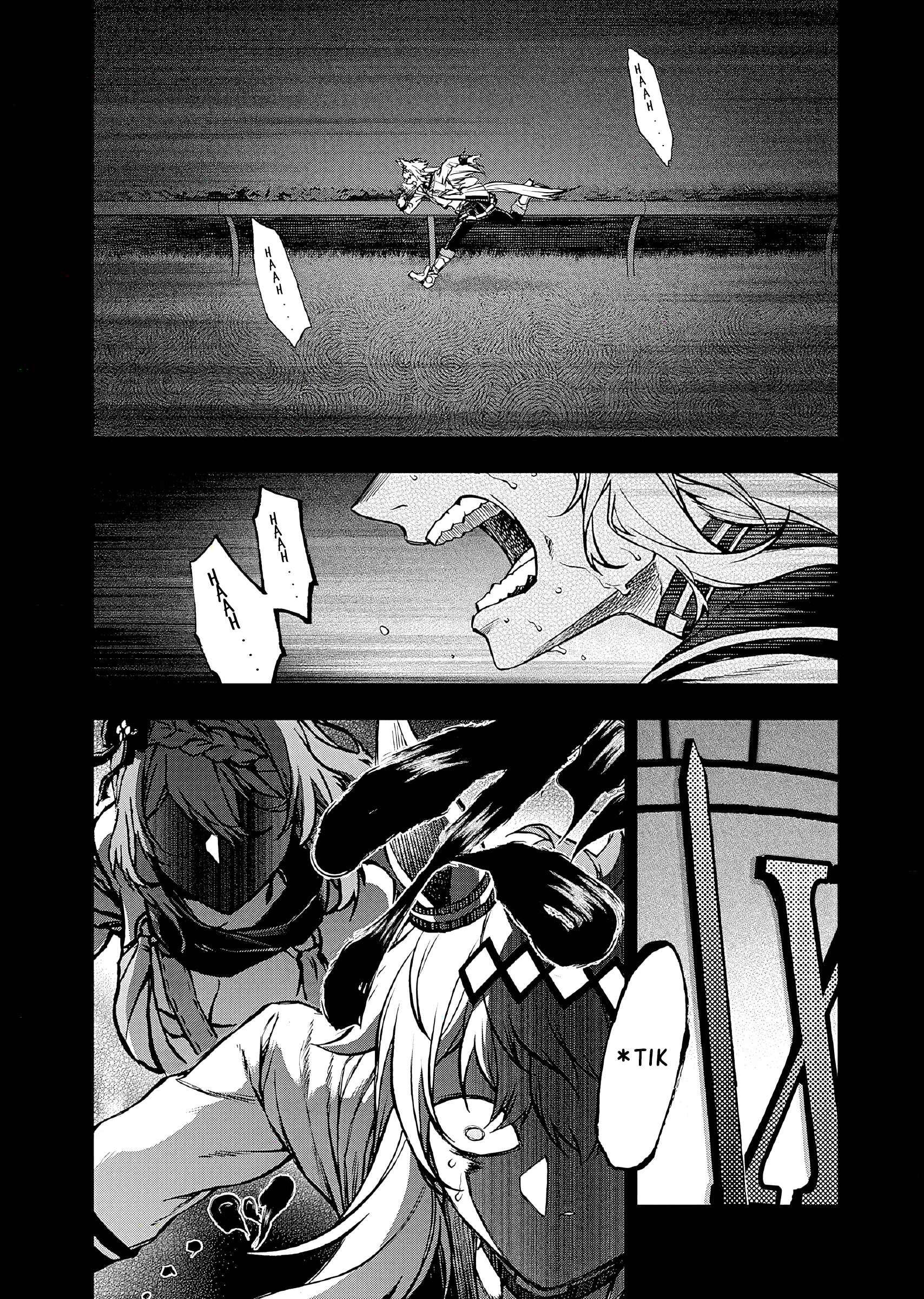 Uma Musume Cinderella Gray Chapter 146 - halaman 5