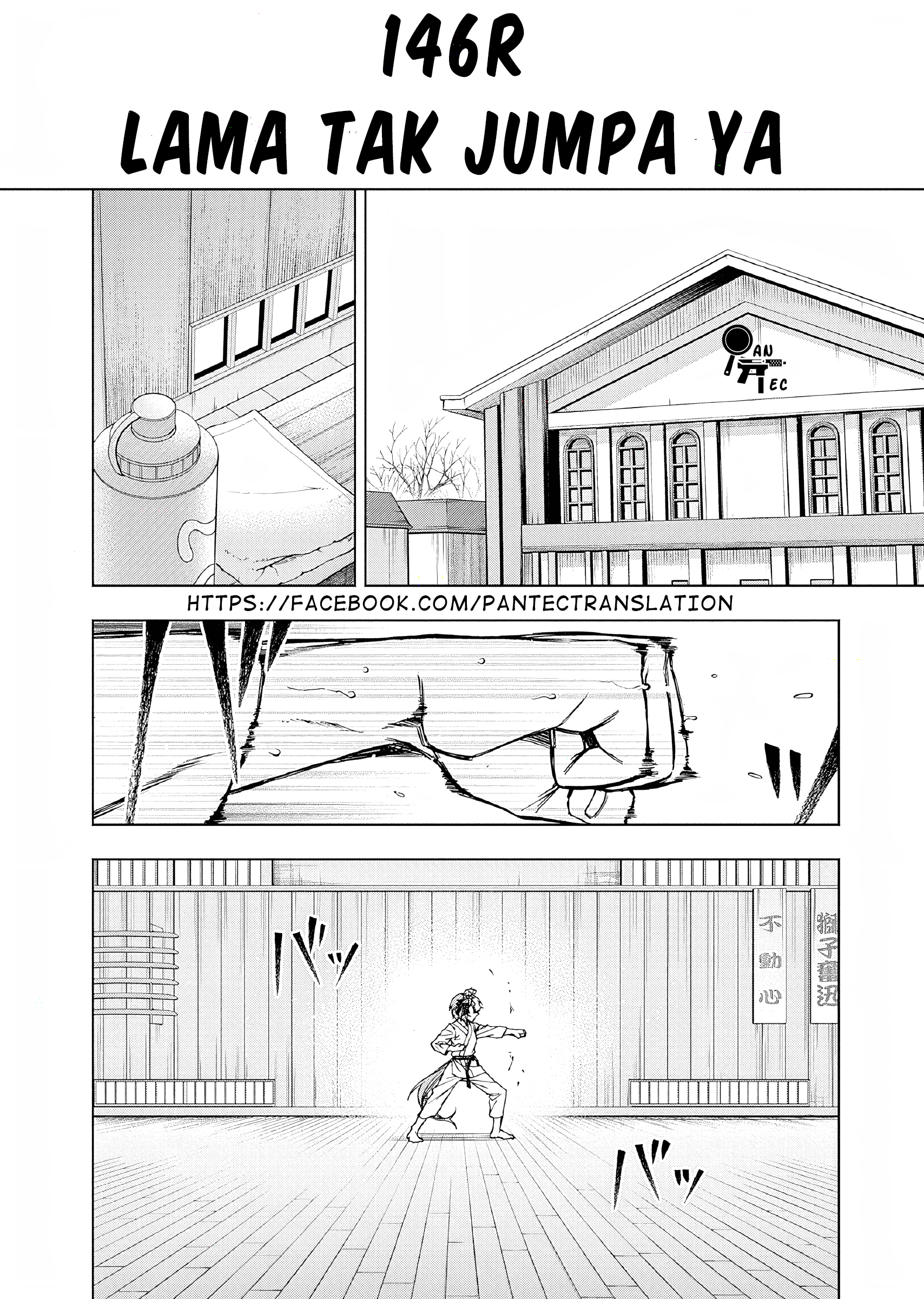 Uma Musume Cinderella Gray Chapter 146 - halaman 9