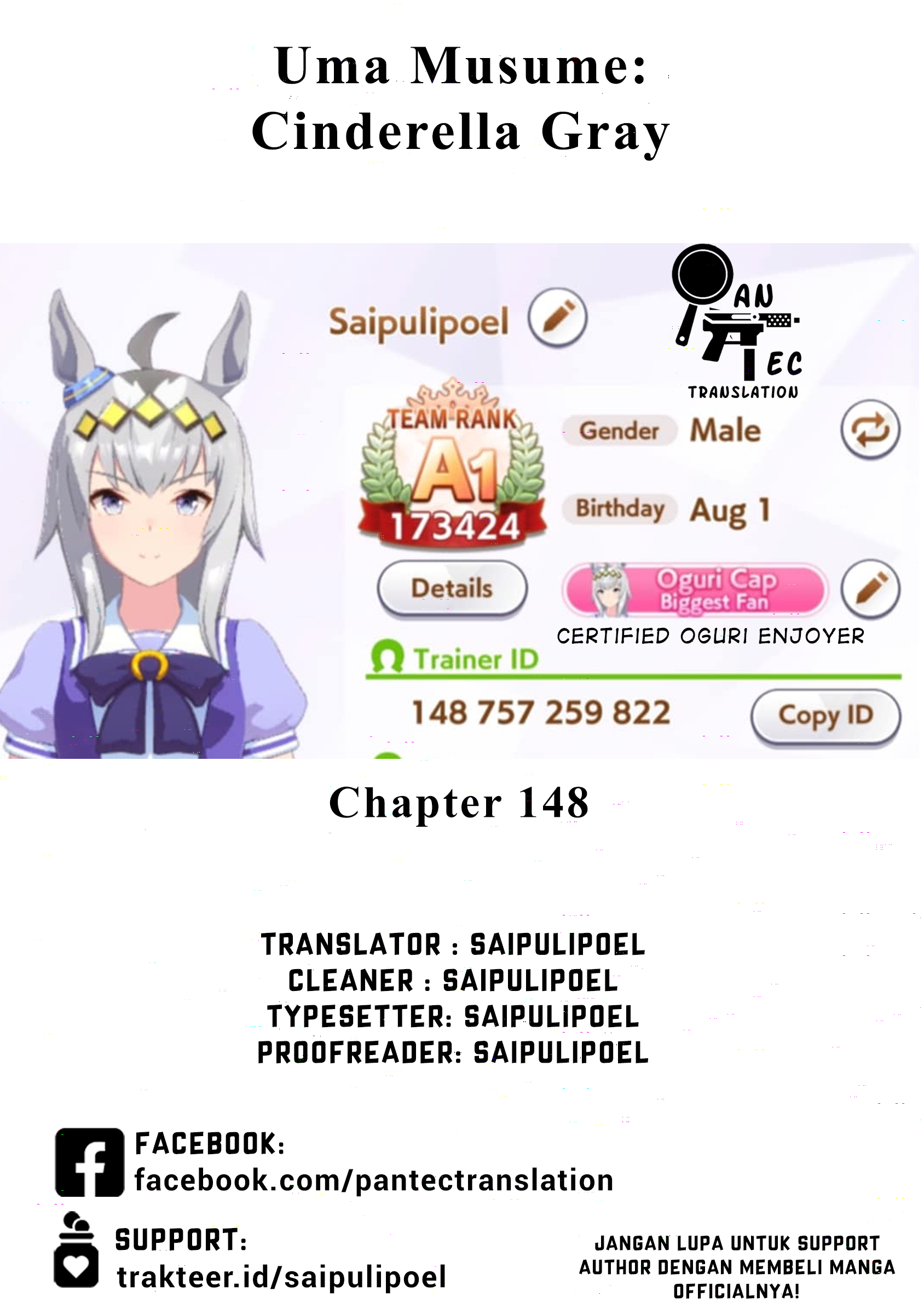 Uma Musume Cinderella Gray Chapter 148 - halaman 1